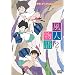 ���l���� Vol.2 [DVD]