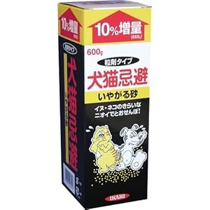 【クリックで詳細表示】イカリ 犬猫忌避いやがる砂 600g