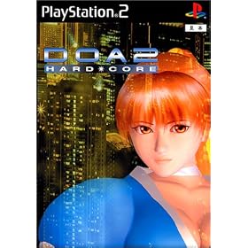 DOA2 HARD�ECORE