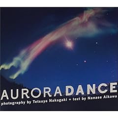AURORA DANCE �I�[�����ɕ�܂��