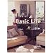 Basic Life�\���̕����ł������悭��炷���C�t�X�^�C���̊�{40