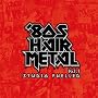80�fs HAIR METAL VOL.1/STUDIO FUELLED