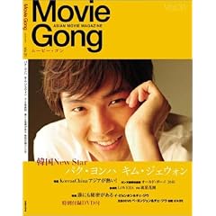 ���[�r�[�E�S�� vol. 31