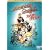 �A�����J���E�O���t�B�e�B �\ �R���N�^�[�Y�E�G�f�B�V���� [DVD]