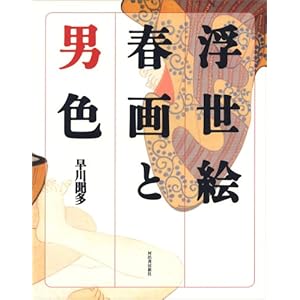 �����G�t��ƒj�F