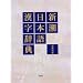 kaizen review better 2