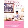 HOHOKO�X�^�C��