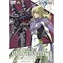 �@����m�K���_��SEED DESTINY 10 [DVD]