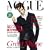 VOGUE NIPPON (���H�[�O �j�b�|��) 2008�N 11���� [�G��]