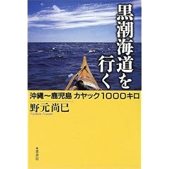 �����C�����s���\����~�������J���b�N1000�L��