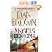Angels and Demons.
