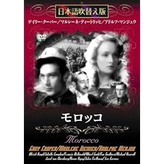 �����b�R [DVD]���{�ꐁ���ւ���