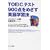 TOEIC�e�X�g900�_���߂����p��w�K�@