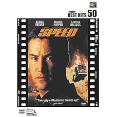 �X�s�[�h [DVD]