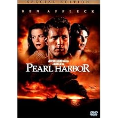 �p�[���E�n�[�o�[ ���ʔ� [DVD]
