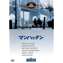 �}���n�b�^�� [DVD]