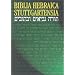 Biblia Hebraica Stuttgartensia