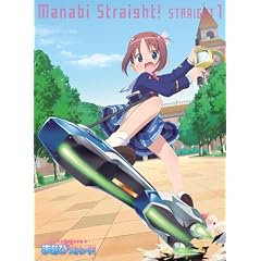 ���������[�Ƃ҂� �܂ȂуX�g���[�g! STRAIGHT1 ���Ԍ���� [DVD]