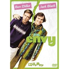 �ׂ̃��b�`�}�� [DVD]