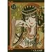 XXXHOLiC 12 (KCDX)