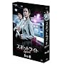 �X�|�b�g���C�g �v���~�A�� DVD-BOX II �y���񐶎Y����z