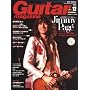 Guitar magazine (�M�^�[�E�}�K�W��) 2009�N 12���� (CD�t��) [�G��]