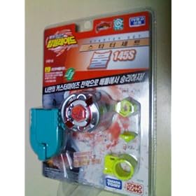 【クリックで詳細表示】【韓国版】スターターブル145S