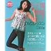 ���e�r���ՃX�g���b�`DVD���b�X�� (��w�Ɛ��������V���[�Y)