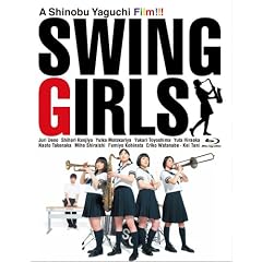 �X�E�B���O�K�[���Y [Blu-ray]