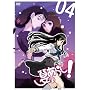 �Ă̂��炵!VOL.4�y�������Łz [DVD]