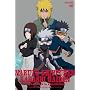 NARUTO-�i���g-�����` �J�J�V�O�`~���̃{�[�C�Y���C�t~(���S���Y�����) [DVD]