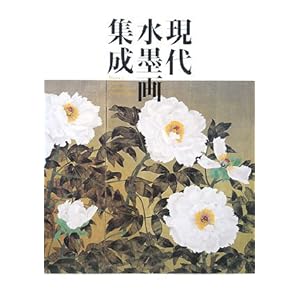 ���㐅�n��W��