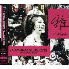 7 SAMURAI SESSIONS-We�fre KAVKI BOIZ-(��������)(DVD�t)