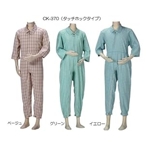 【クリックで詳細表示】介護寝巻 タッチホックタイプ(フルオープン) CK-370/LL イエロー