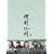 �����]��(�䂤���񂱂���) DVD-BOX1