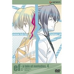 ef - a tale of melodies. 4 [DVD]
