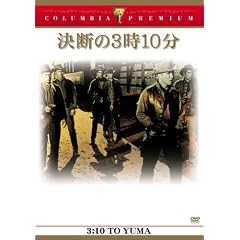 ���f��3��10�� [DVD]