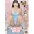 �^�E���D�̂ӂƂ��� �q�����D [DVD]