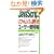 JavaScript���t�@�����X&�t�������[�U�[�֗����\Ajax�Ή� (QUICK MASTER)