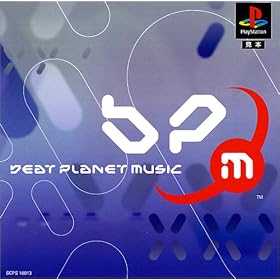 BEAT PLANET MUSIC
