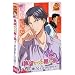 ����� �e�j�X�̉��q�l �Օ�����̑��蕨 ~�N�ɕ�����e�j�v����~ [DVD]
