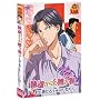 ����� �e�j�X�̉��q�l �Օ�����̑��蕨 ~�N�ɕ�����e�j�v����~ [DVD]