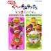 ��~�`���R�����^�� �����Ƃ��͂Ȃ� �A�l���̃|�V�F�b�g/���˂������ɂȂ肽�� [DVD]