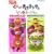 ��~�`���R�����^�� �����Ƃ��͂Ȃ� �A�l���̃|�V�F�b�g/���˂������ɂȂ肽�� [DVD]