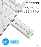 ニンテンドーWi-Fi USBコネクタ ニンテンドーWi-Fi USBコネクタ