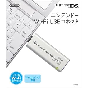 �j���e���h�[Wi-Fi USB�R�l�N�^