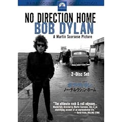 �{�u�E�f�B���� �m�[�E�f�B���N�V�����E�z�[�� [DVD]