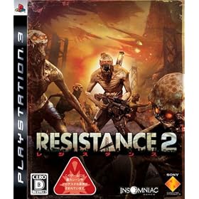 RESISTANCE 2(���W�X�^���X 2)