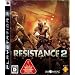 RESISTANCE 2(���W�X�^���X 2)