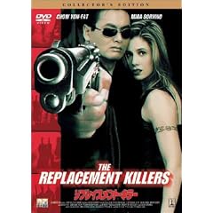 ���v���C�X�����g�E�L���[ �R���N�^�[�Y�E�G�f�B�V���� [DVD]